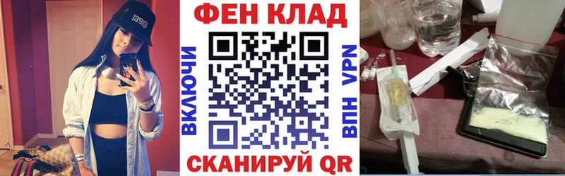 продажа наркотиков  Новоульяновск  АМФЕТАМИН Розовый 