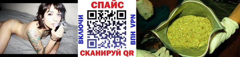 БУТИРАТ бутик  даркнет сайт  Новоульяновск 