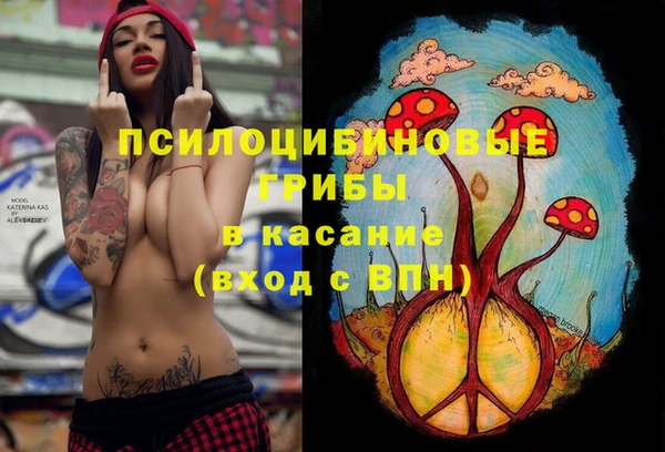 кокаин VHQ Костерёво
