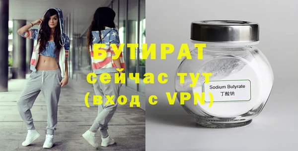 амф Корсаков