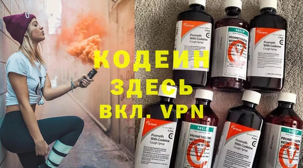 амф Корсаков