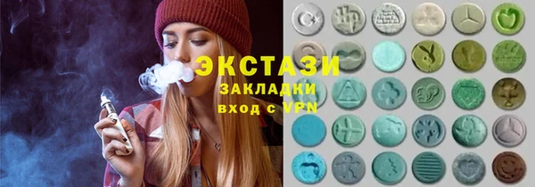 амф Корсаков