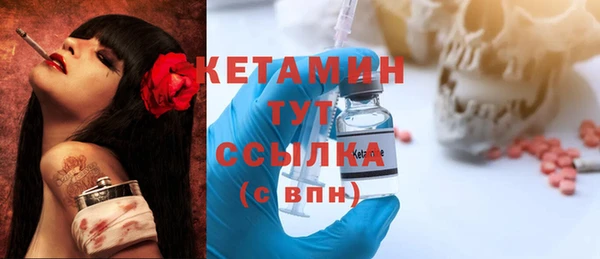 скорость mdpv Коряжма