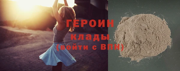 амф Корсаков