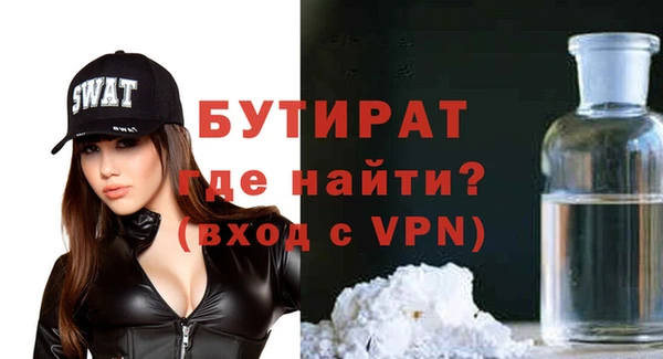скорость mdpv Коряжма