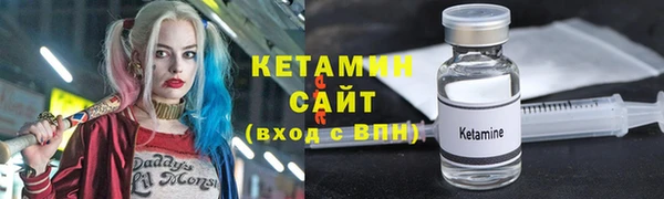 мяу мяу мука Козельск