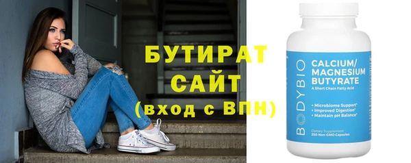 амф Корсаков