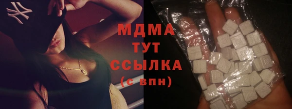кокаин VHQ Костерёво