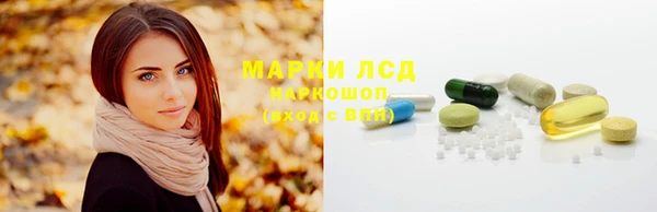 скорость mdpv Коряжма