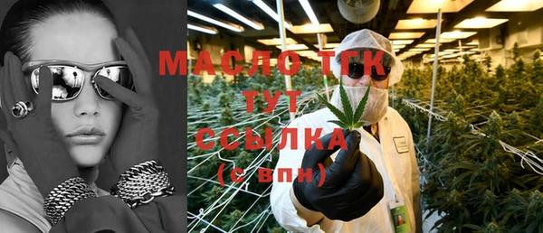 кокаин VHQ Костерёво
