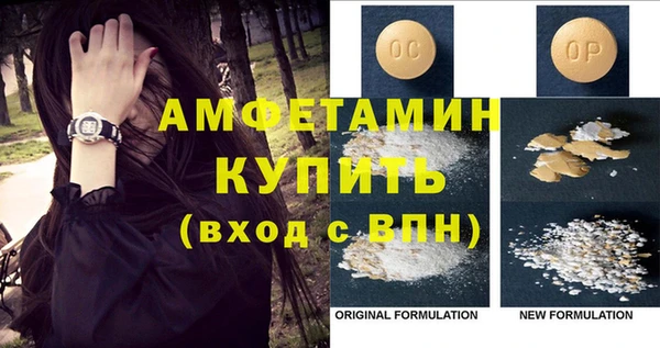 бошки Иноземцево