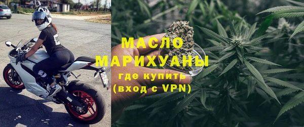 скорость mdpv Коряжма