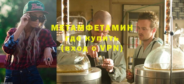 кокаин колумбия Кодинск