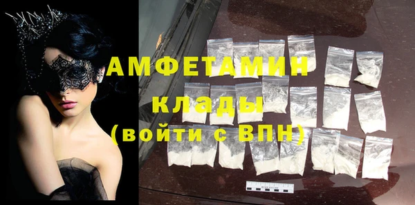 амф Корсаков