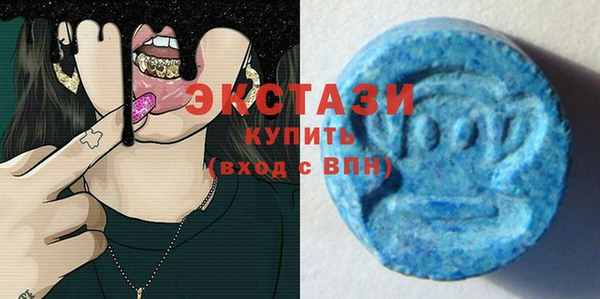 кокаин VHQ Костерёво