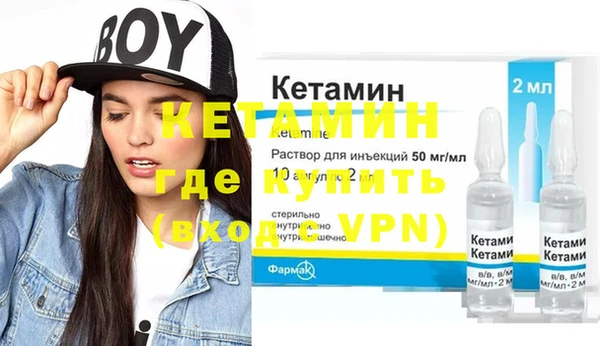 амф Корсаков