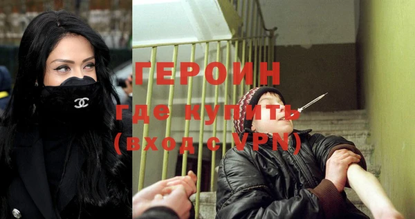 кокс Козловка