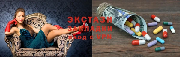 амф Корсаков